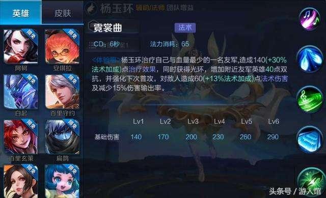 王者亚瑟爆料视频大全最新,揭秘英雄背后的故事与技能解析  第1张