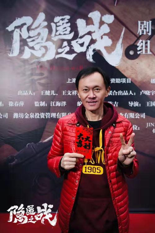 老掌柜爆料王帅视频,老掌柜爆料视频背后的惊人真相  第3张