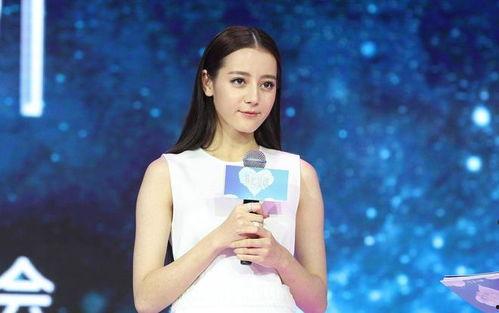 爆料迪丽热巴杨幂视频,幕后真相令人震惊  第1张