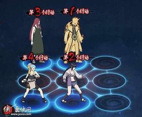 火影忍者最新爆料英雄,神秘英雄崛起，揭秘忍者世界新篇章！